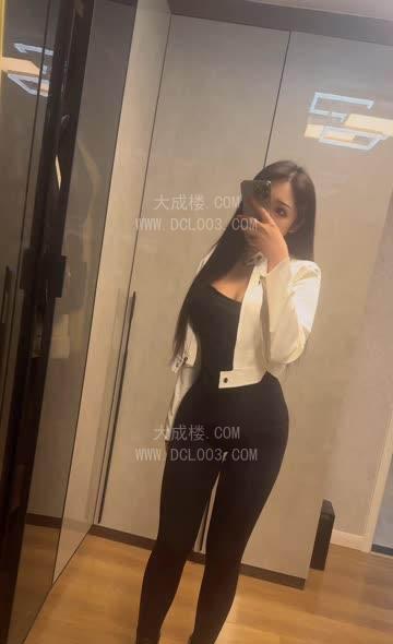 市北瘦瘦女