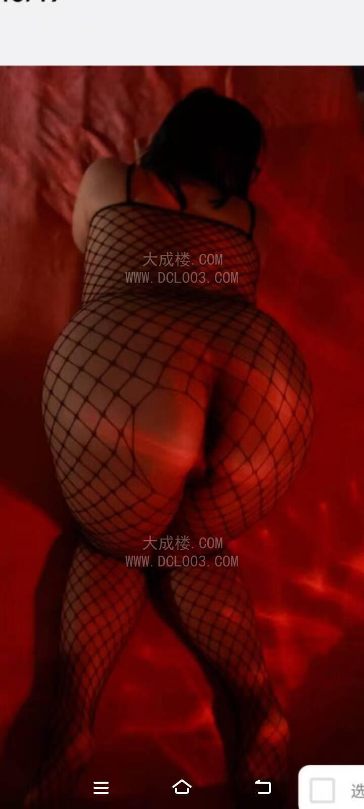 秦淮丰满肥臀少妇