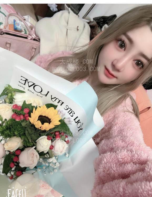 南京江北小妮子