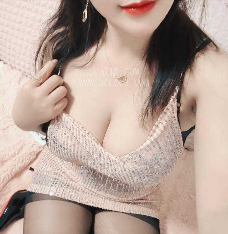 南山再约大奶兔