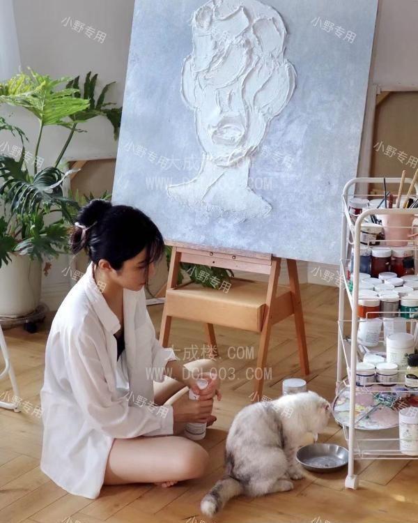 朝阳170文艺妞美腿小野
