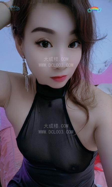 越秀丰满少妇凤姐