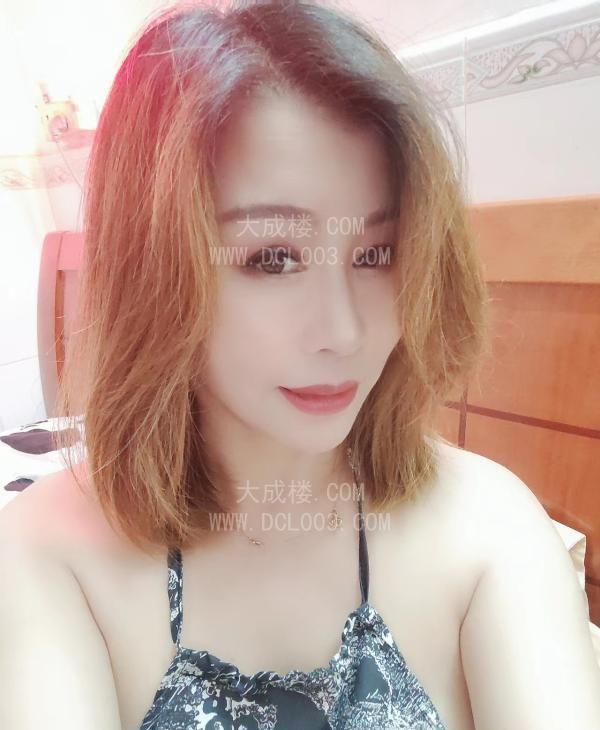 天河少妇琳琳