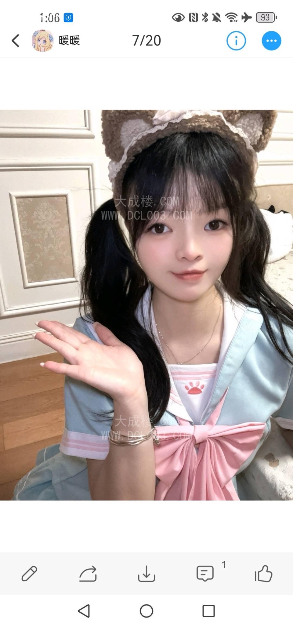 南京暖暖瑜妹妹可双飞