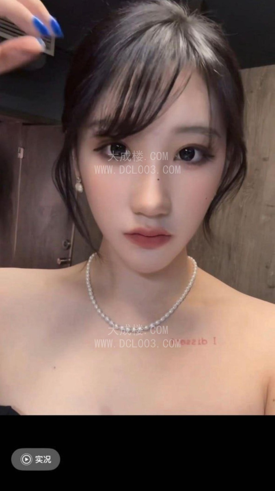 西安有课室个人老师
