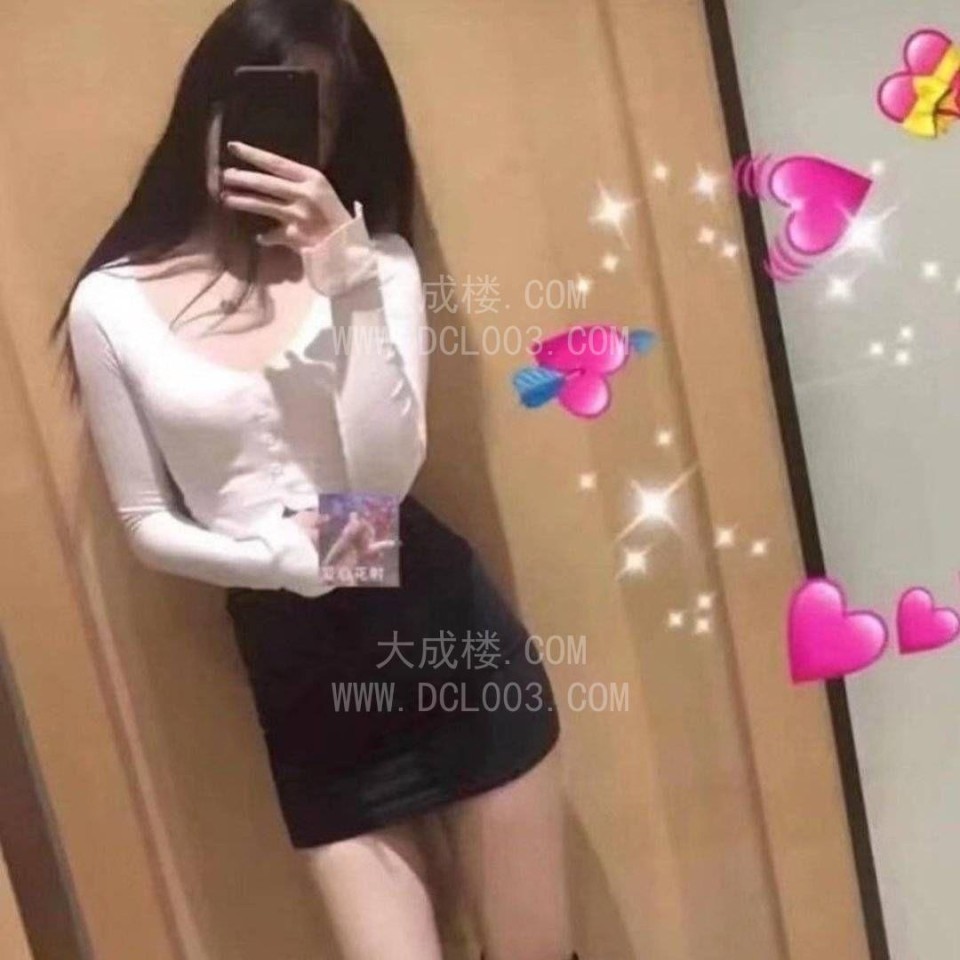 龙华兼职服务小玲