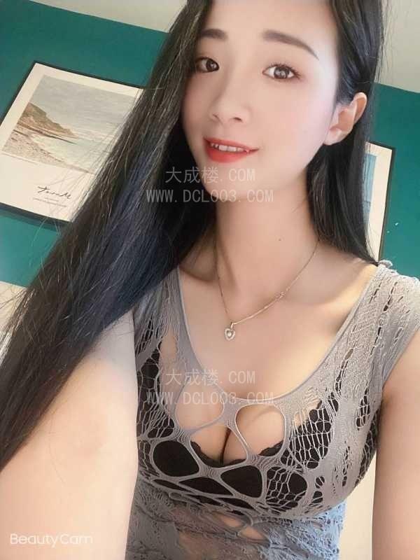 海珠娜娜燕岗