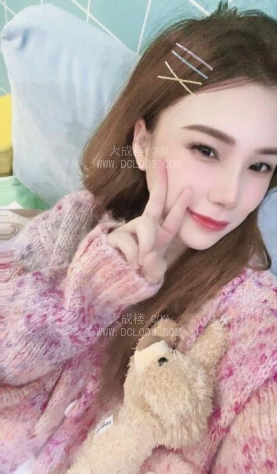 百分百私人服务洛洛