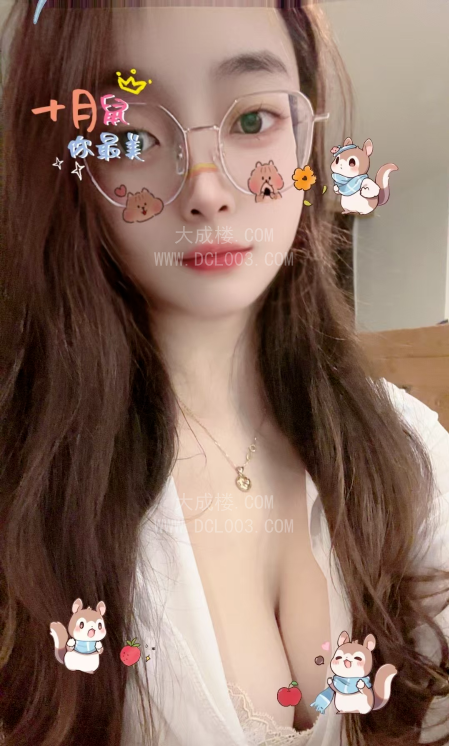 浦东反差欲女音音