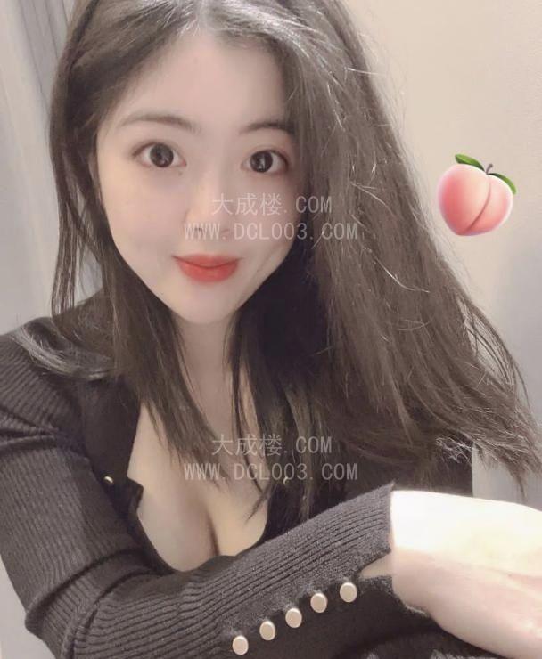 年轻的温柔小妹