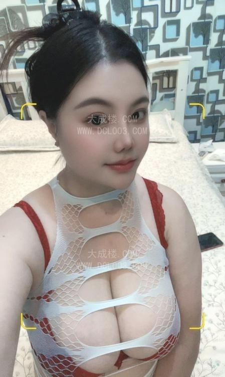 松江大GF奶昔