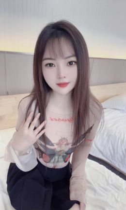 越秀御姐西西