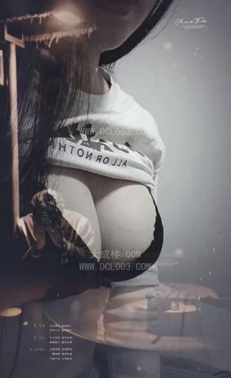 南山性感水多大胸御姐