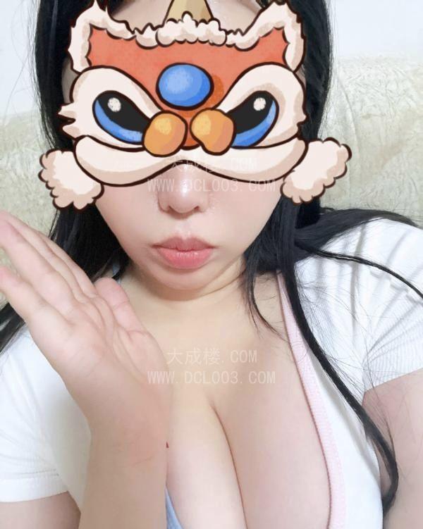性价比大奶子姐姐