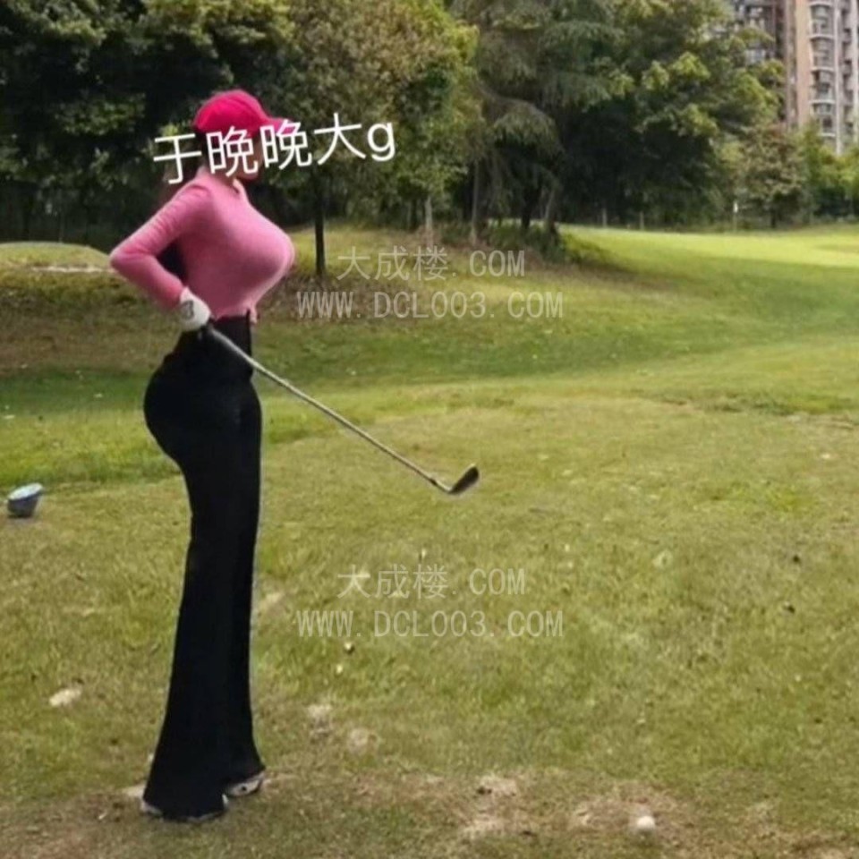 市中心于晚晚