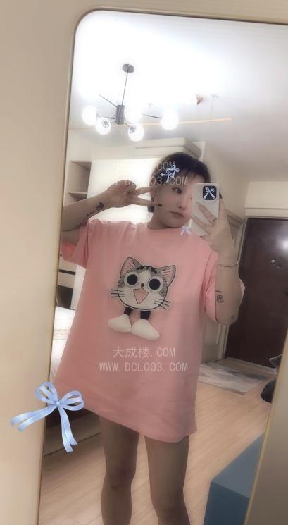 青岛城阳小馒头