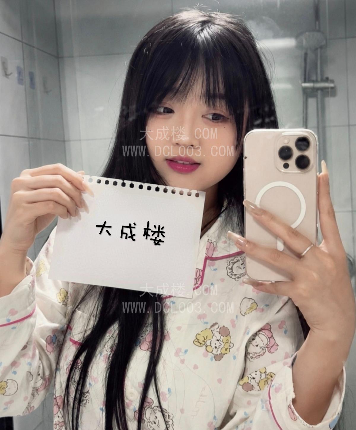 自荐认证苏州吴中兼职小月