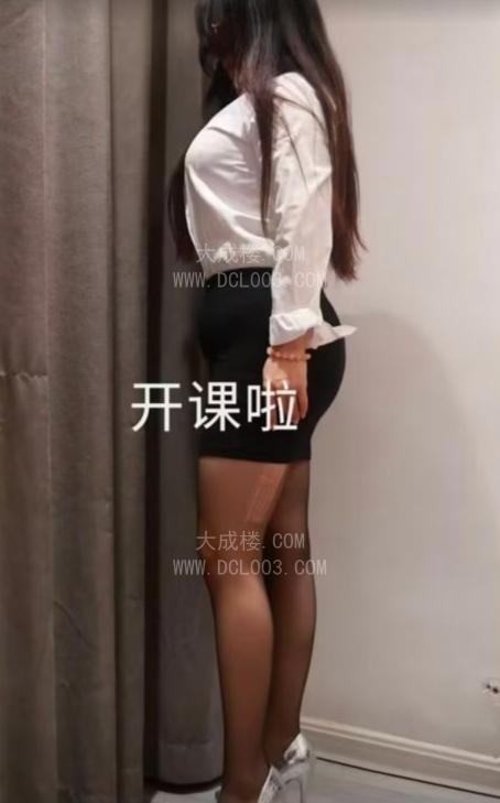 南京夫子庙大屁股少妇