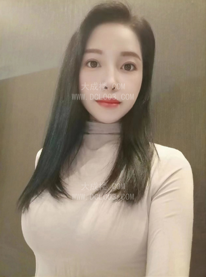 海珠东晓南木子