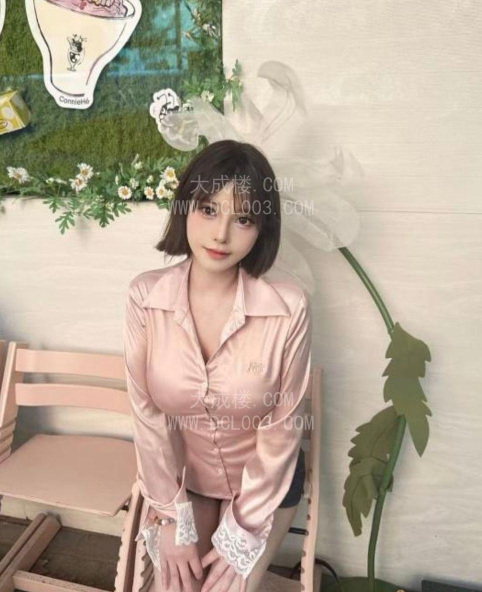 深圳大波淼淼