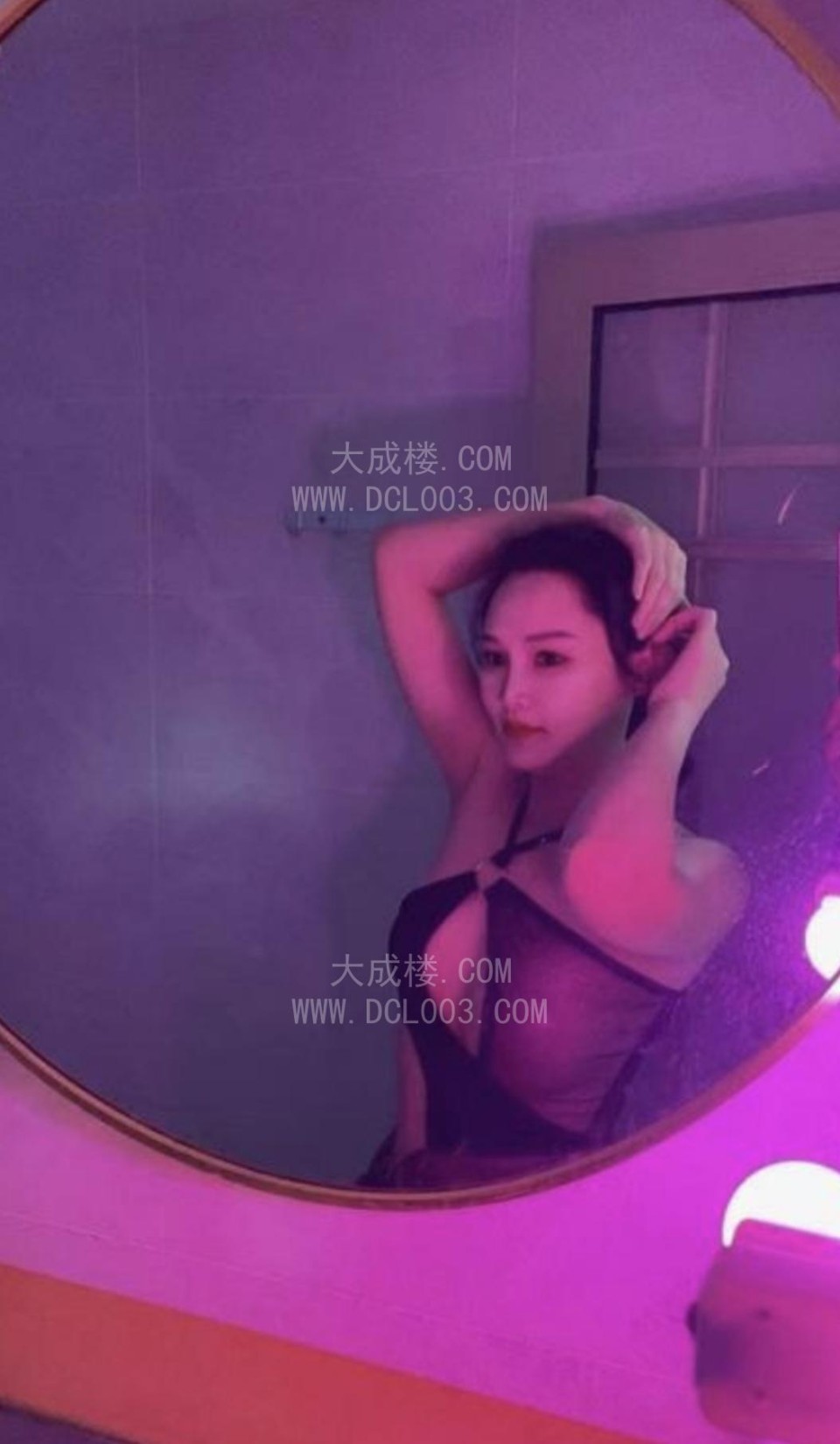 中山御姐老师兰兰