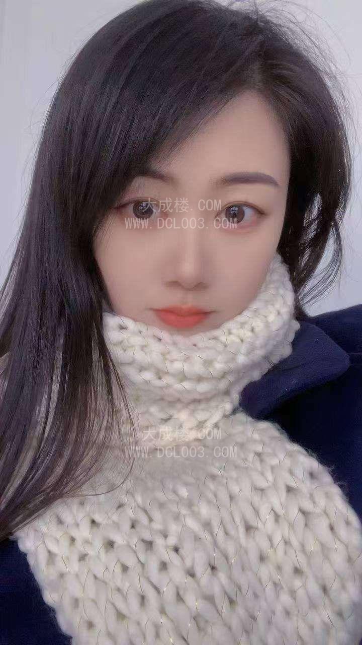 南海少妇冰雪