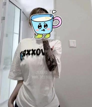 唐山东北花臂妹