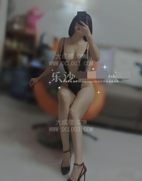 东莞东城潮喷女郎乐沙儿