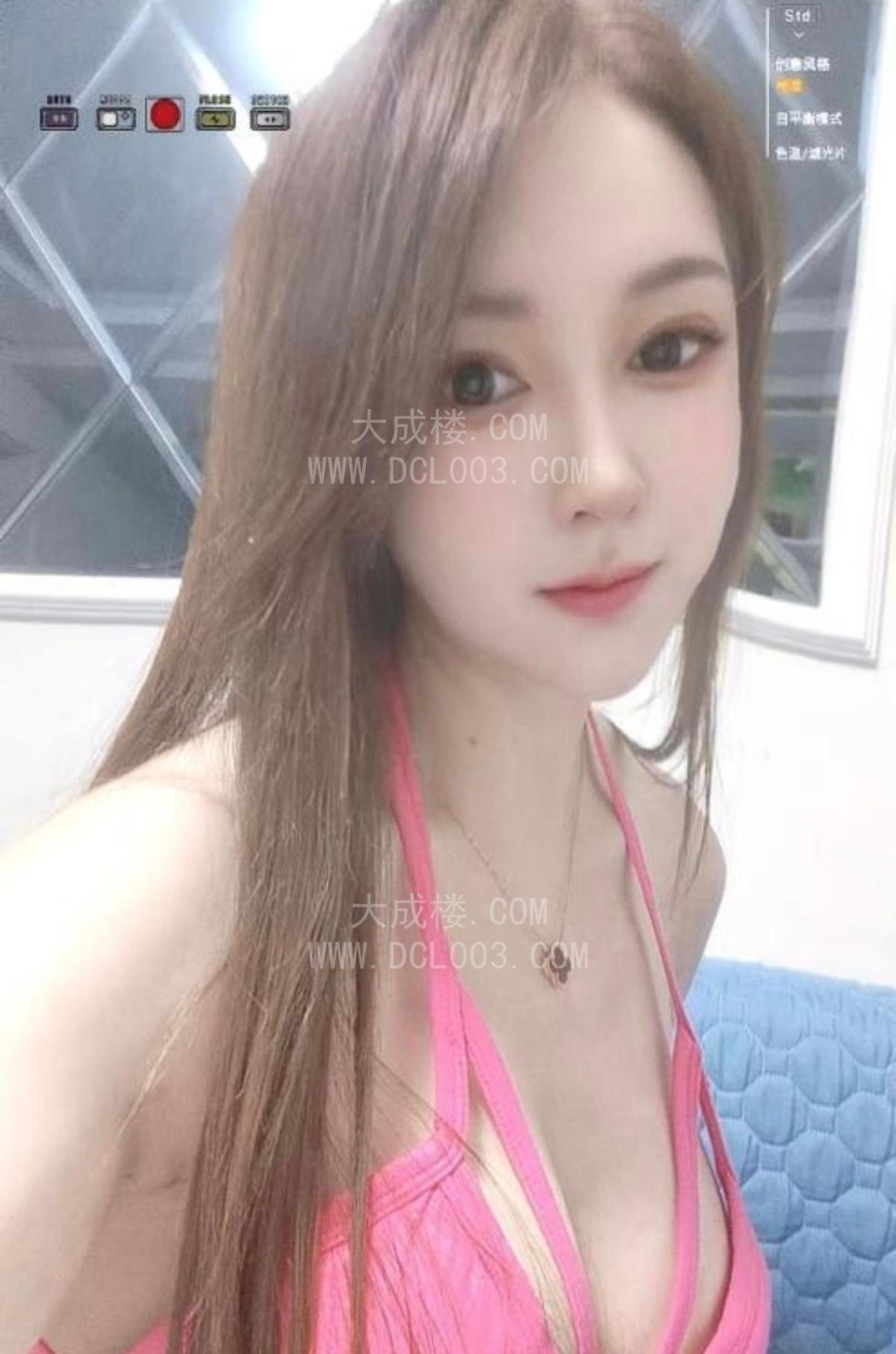 沈阳铁西窈窕御姐伊晗
