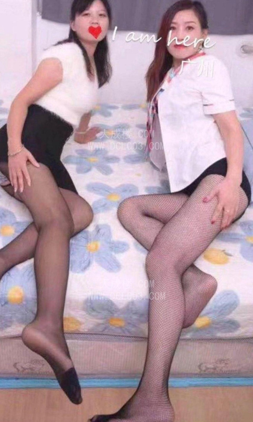 越秀区花蝴蝶
