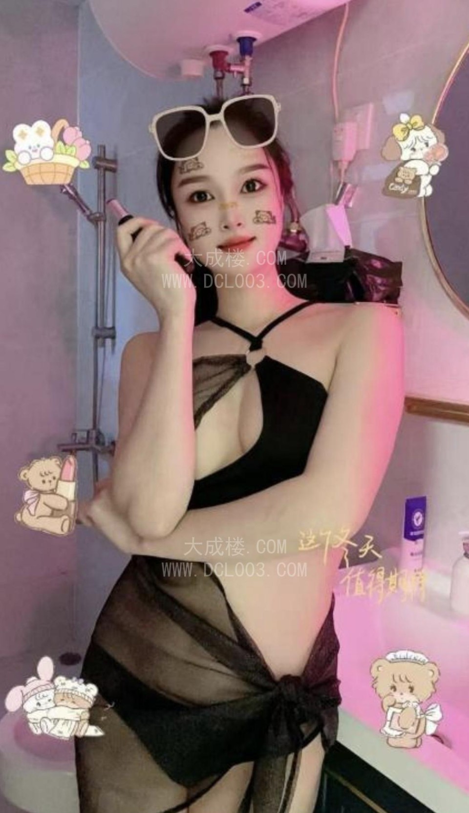 中山御姐老师兰兰