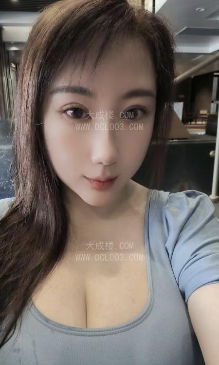 沈阳中街E杯少妇
