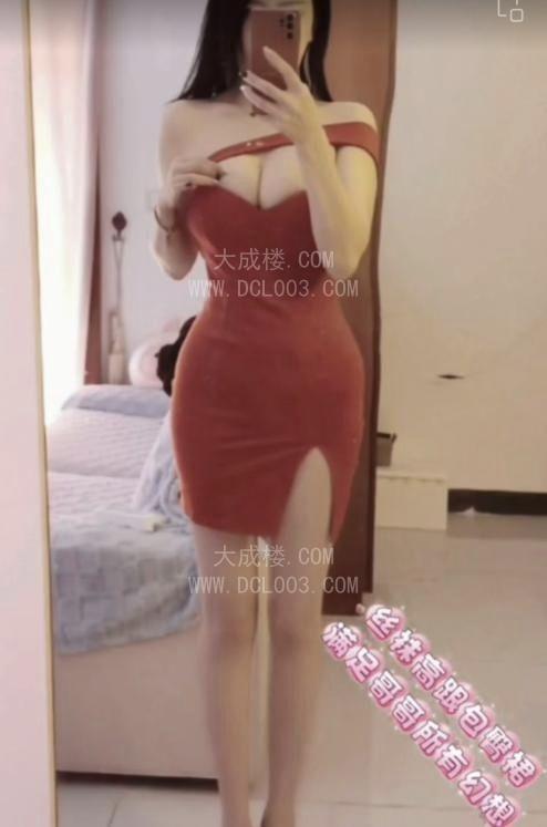 天河潭村风骚筱桐