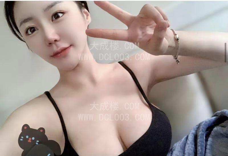 苏州姑苏大波霸