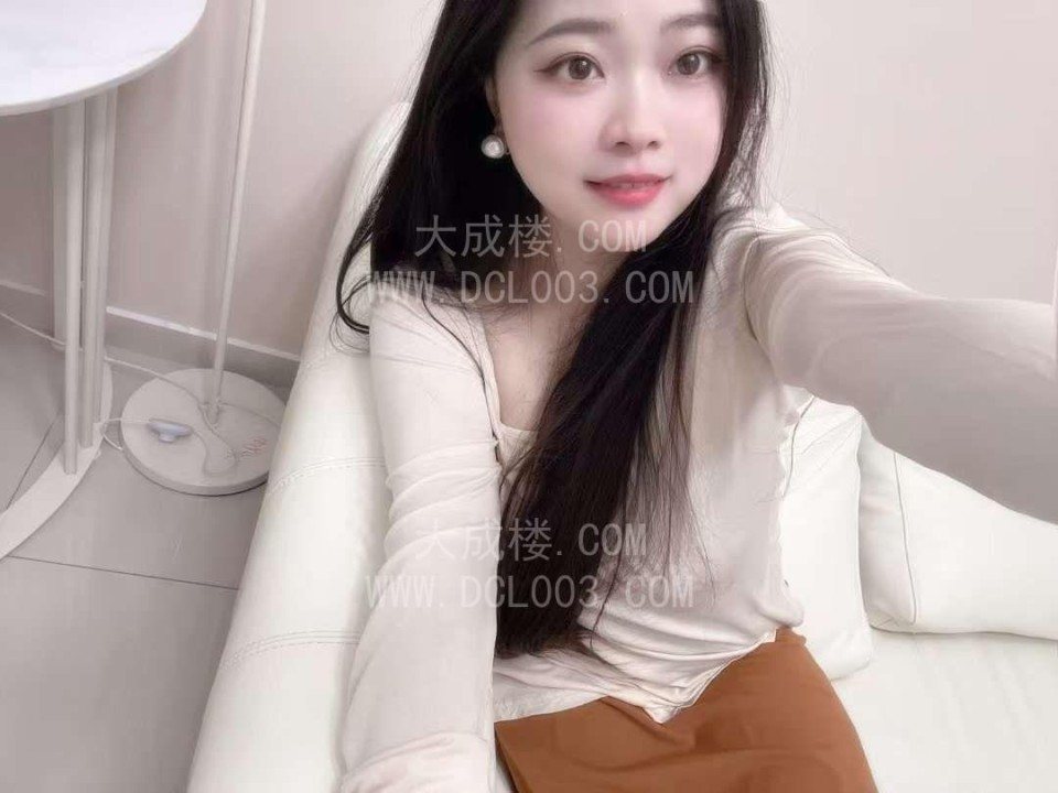 罗湖上下粉嫩橘子