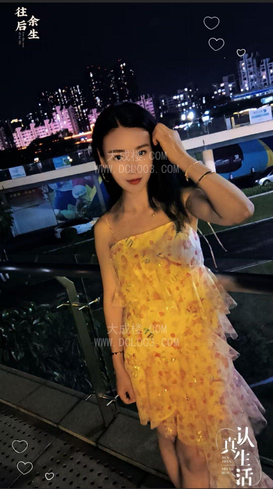 番禺兼职个体户小姨子